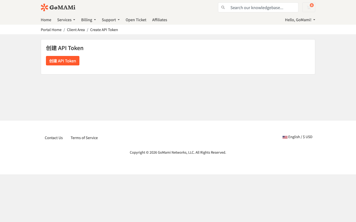 Create API Token