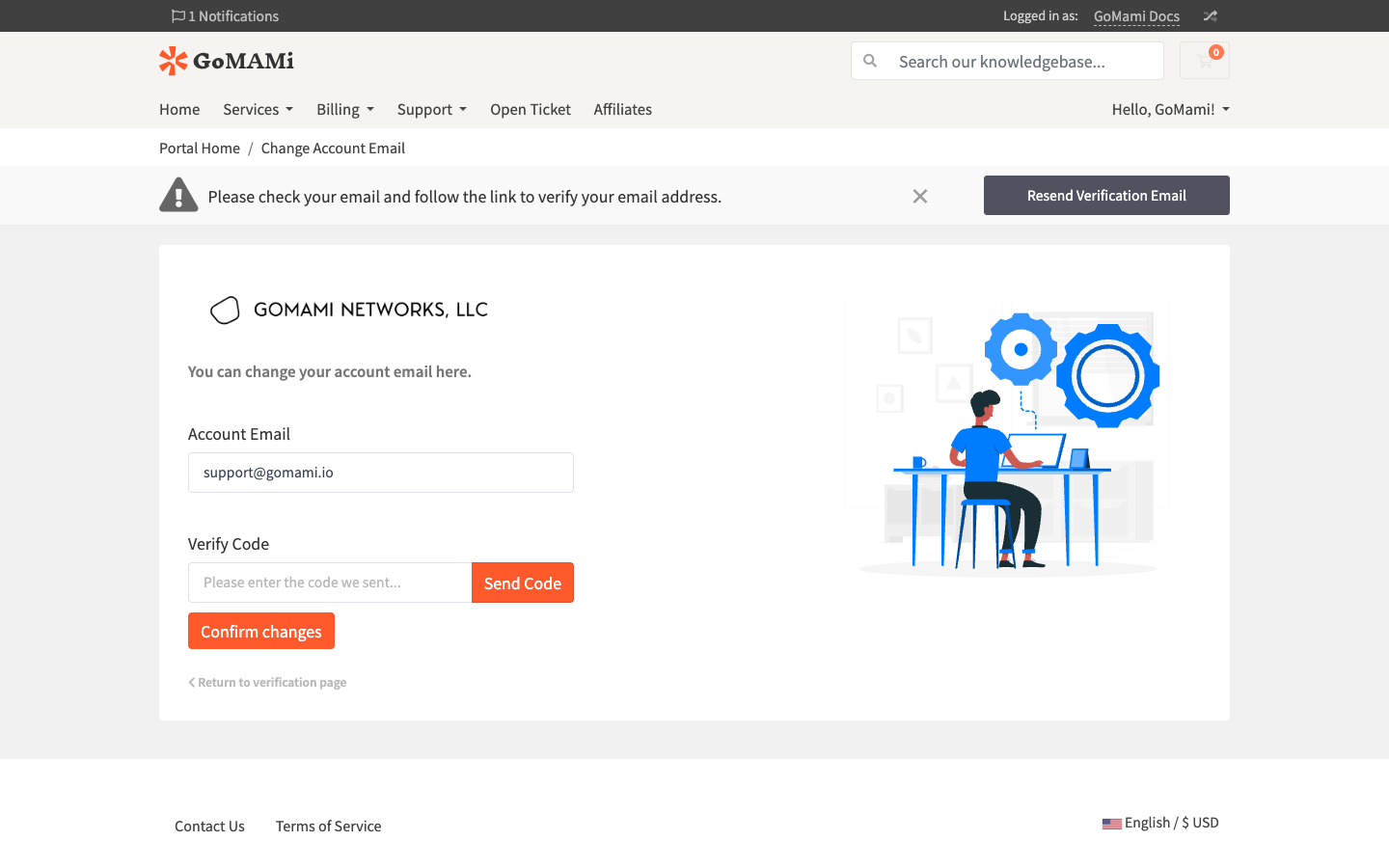 Change Email Page