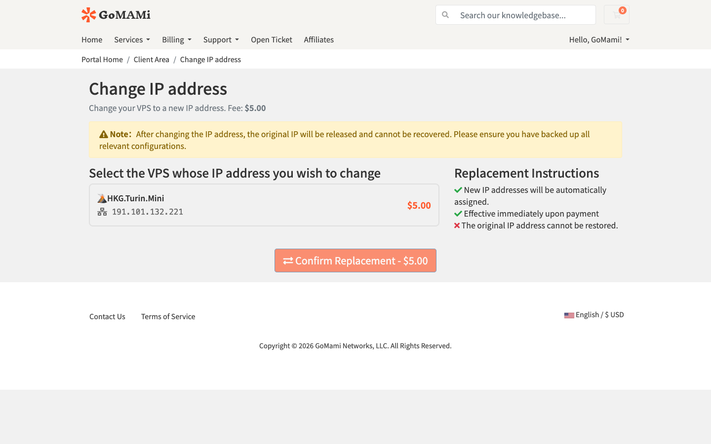 Change IP Page