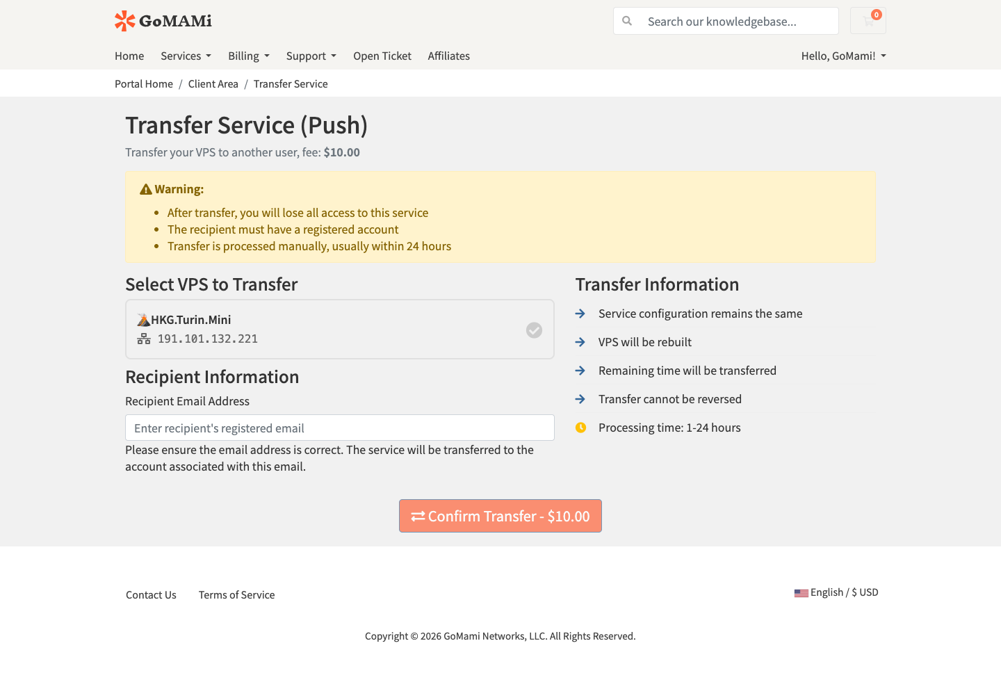 Push Transfer Page